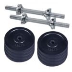 adjustable-dumbbell-set-12kg