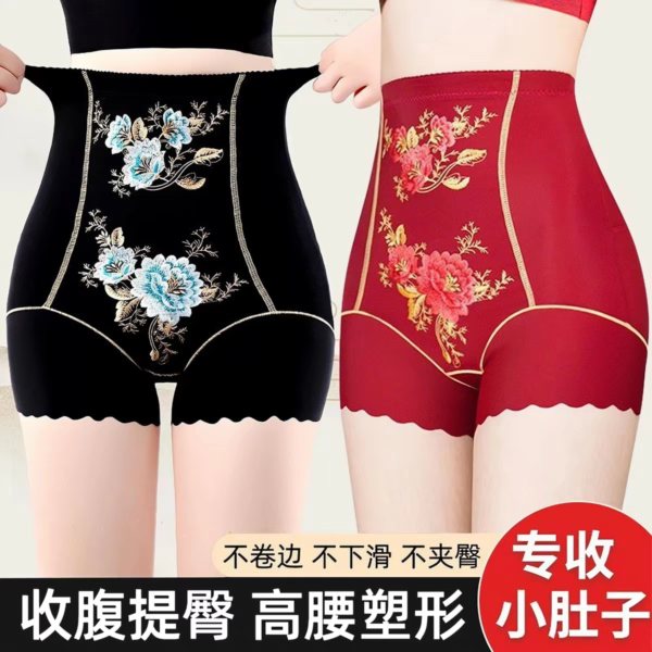 Women's High Waisted Floral Floral Embroidery Tummy Control Boxer Shorts