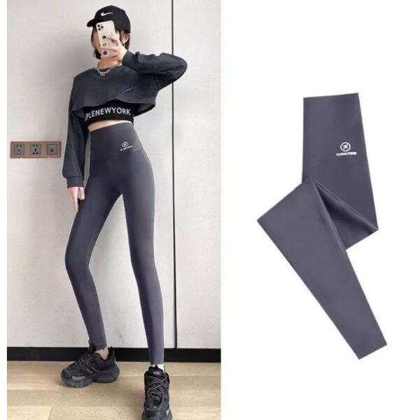 Women's High-Waisted Tummy Control Leggings – Butt Lifting Seamless Shark Pants