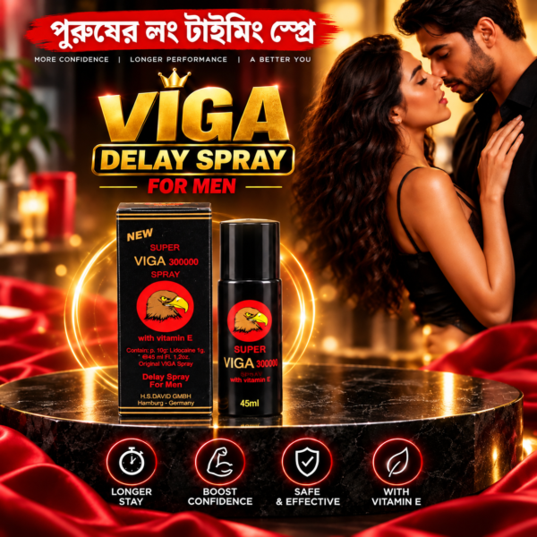 Super Viga Delay Spray For Men (Enriched with Vitamin E)