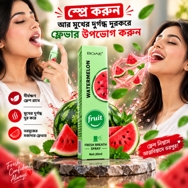 Boai Watermelon Fresh Breath Mouth Spray (20ml)