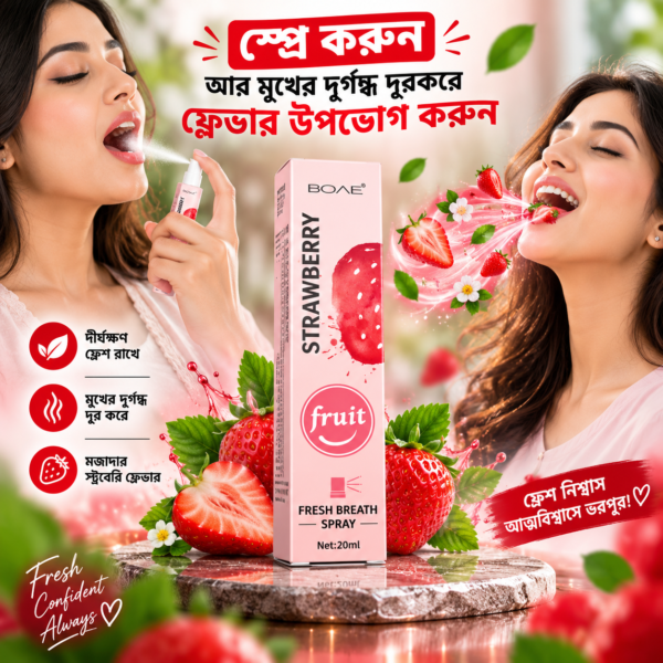 Boai Strawberry Fresh Breath Mouth Spray (20ml)