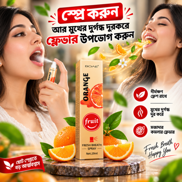 Boai Orange Fresh Breath Mouth Spray (20ml)